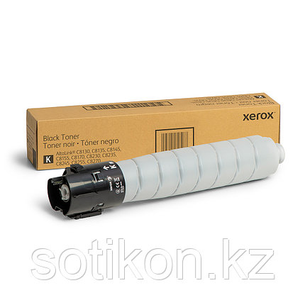Тонер-картридж стандартной емкости Xerox 006R01754 (чёрный), фото 1