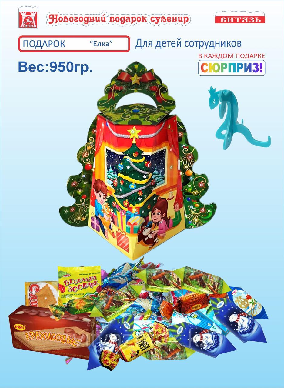 Новогодний подарок "Елка" 950гр. состав №4 без карамели