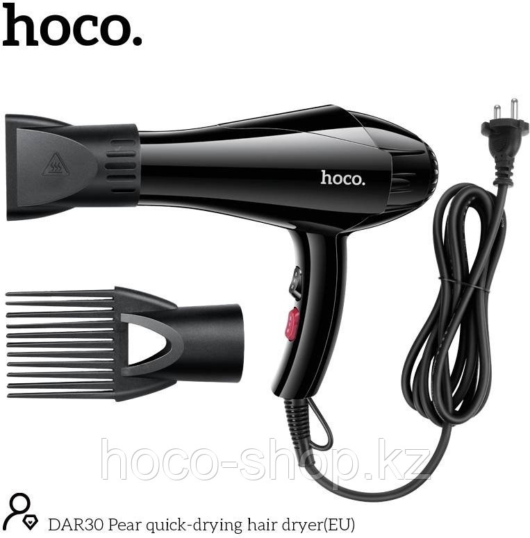 Фен DAR30 Pear quick-drying hair dryer black