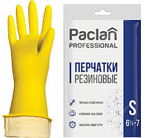 Перчатки латексные PACLAN Professional, х/б напыление, плотные, желтые, размер S