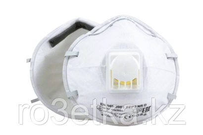 Респиратор AG Safety 122 FFP2 NR D