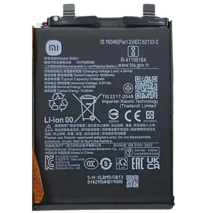 Аккумулятор ONE ZERO для Xiaomi Redmi Note 13 Pro 5G (BM5V, 5100 mAh)