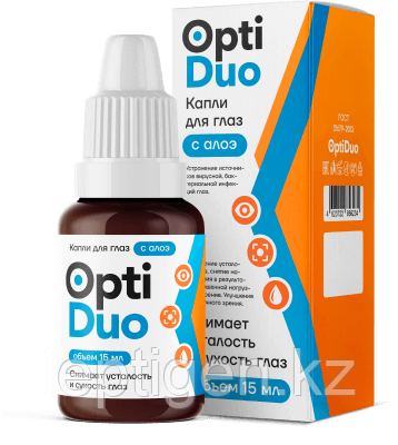 OptiDuo  - капли для глаз