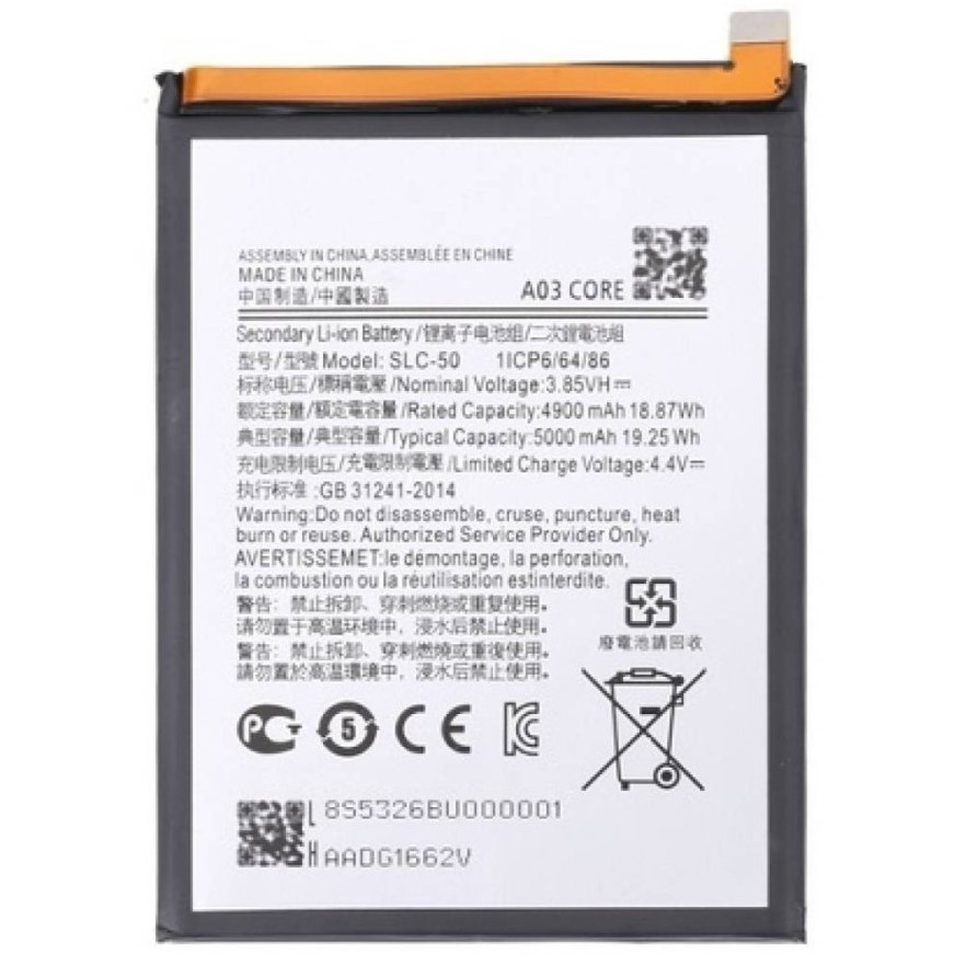 Аккумулятор ONE ZERO для Samsung Galaxy A03 Core SM-A032F (SLC-50, 5000 mah)
