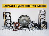 Запчасти на кару. Большой выбор. В наличии.