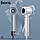 Фен DAR01 High Wind negative ion magnetic hair dryer blue, фото 5