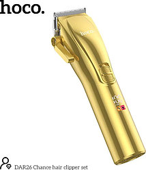 Электробритва DAR26 Chance hair clipper set gold (бритва)