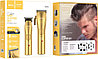DAR26 Chance hair clipper set gold электр ұстарасы (ұстара), фото 3