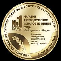 Основной раздел