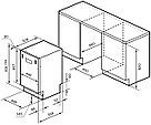 HEBERMANN HBSI 4536.1 посудомоечная машина, фото 6