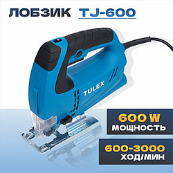 Лобзик TULEX TJ-600
