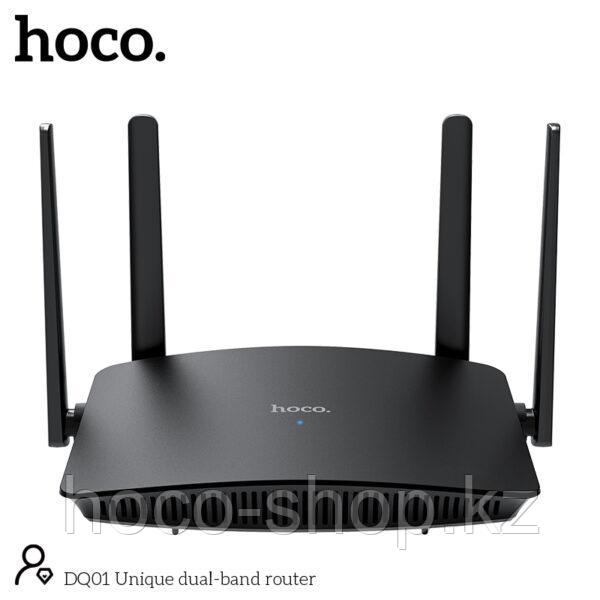 Стационарлық Wi-Fi роутер DQ01 Unique dual-band router, black, фото 1