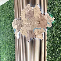 3D - Карта Казахстана из дерева "с подсветкой" /200*110 см, цвет ШОКОЛАД/