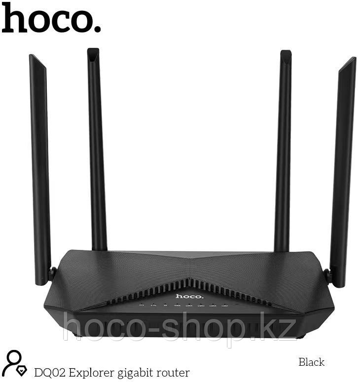 Wi-Fi роутер DQ02 Explorer gigabit router, black