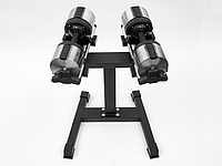 Регулируемые гантели хромированные StrongPeople 40 кг (Шаг 1 кг) со стойкой (комплект)