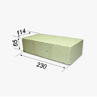 Кирпич шамотный ШБ-5 размер 230*114*65мм