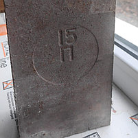 Кирпич периклазовый, фото 8