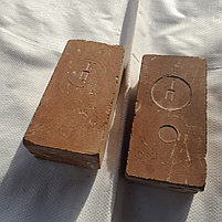 Кирпич магнезитовый периклазовый  П-91, фото 8