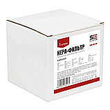 Фильтр каркасный для пылесосов Karcher (повышенной фильтрации) модель SE, A, MV, KWD, NT, K, WD (SBHI-KRC-WD), фото 4