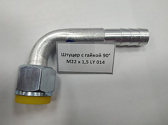 Штуцер с гайкой 90° М22 х 1,5 LY 014