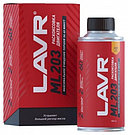 LAVR Раскоксовка двигателя ML-203 LN2506 0.19 л, фото 2