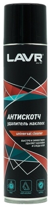 LAVR Антисоктч 400 мл Ln1744, фото 1