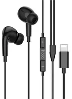 Проводные наушники M111 Pro Primero digital headset iP black