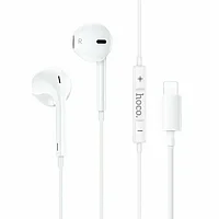 Проводные наушники M111 Primero digital headset iP white
