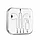 Проводные наушники M111 Primero digital headset iP white, фото 3