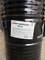 Компрессорное масло Роснефть Kompressоr Oil VG-46 VDL-46