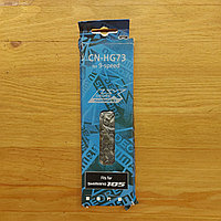 Велосипедная цепь "Shimano Deore" CN-HG73 for 9 speed. Fits for Shimano 105. Цепь на велосипед на 9 скоростей.