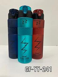 Бутылка для воды спортивная с клапаном 900мл GF-YY-241