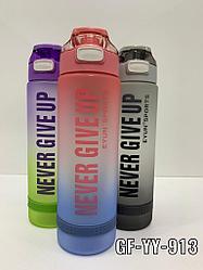 Бутылка для воды для фитнеса 1л GF-YY-913
