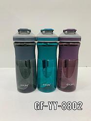 Спортивная бутылка для воды GF-YY-8802