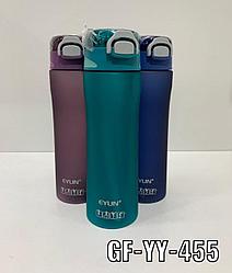 Бутылка для воды спортивная с клапаном GF-YY-455