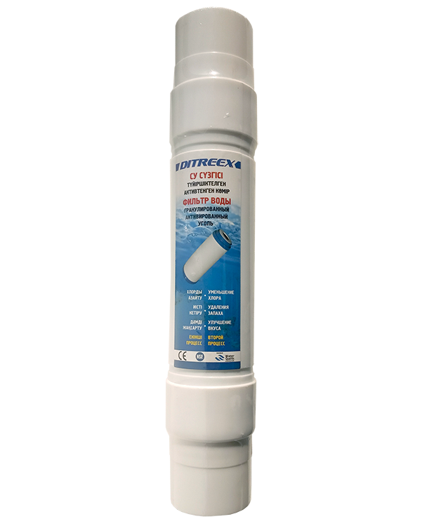 Картридж №2 с гранулированным углем QF-GAC 1/4" трубка (m) х 1/4" трубка (m), фото 1