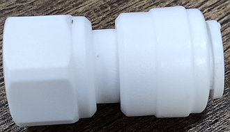 Фитинг прямой QT-15W 5/16" трубка(f) x 1/4" резьба(f) комплект 5 шт.