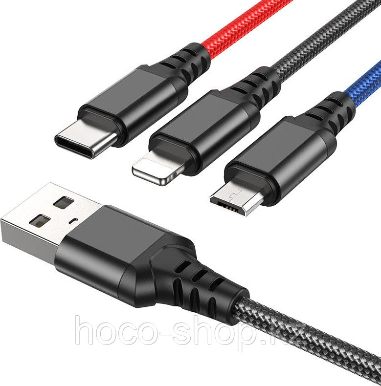 Зарядный кабель 3 в 1 X76 3-in-1 Super charging cable(iP+Type-C+Micro) black/red/blue