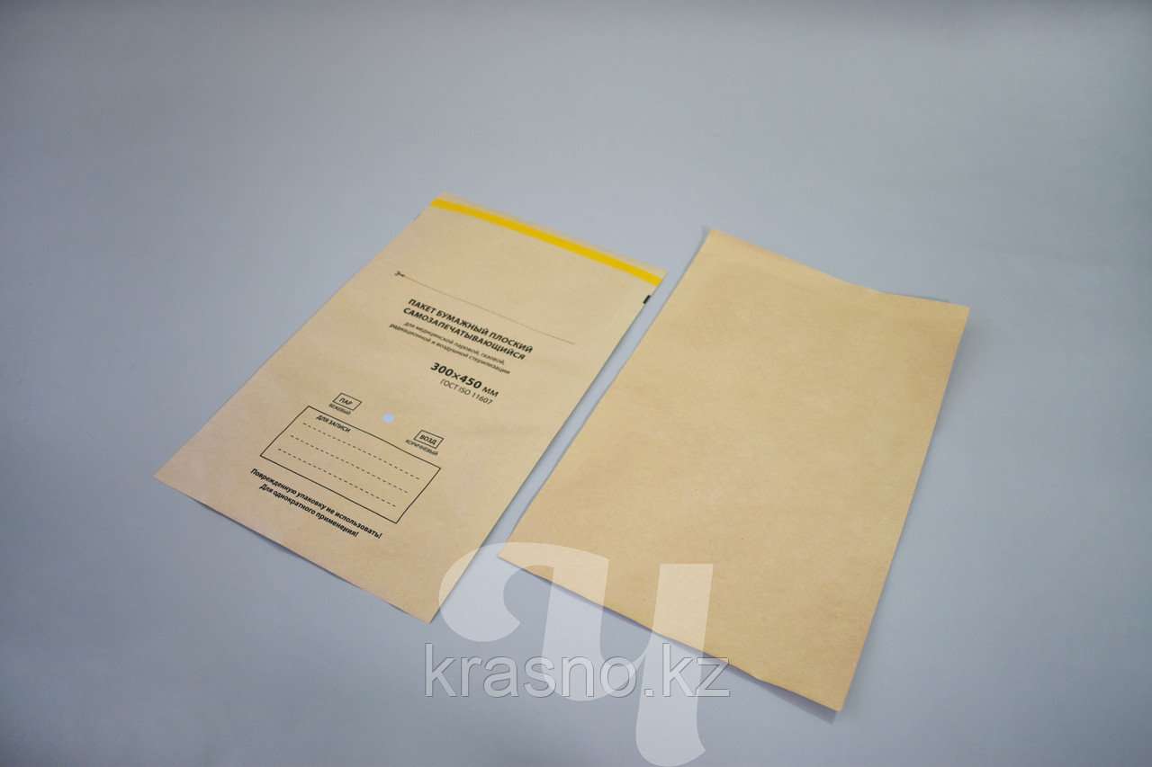Крафт-пакеты ТерраМед 300х450 мм с индик. 100 шт/упк