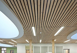 Кубообразный реечный потолок (реечная стена)