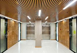 Кубообразный реечный потолок (реечная стена)