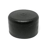 Бітеуіштер