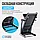 Беговая дорожка полукоммерческая Oxygen Fitness Palladium LCD Pro, фото 11