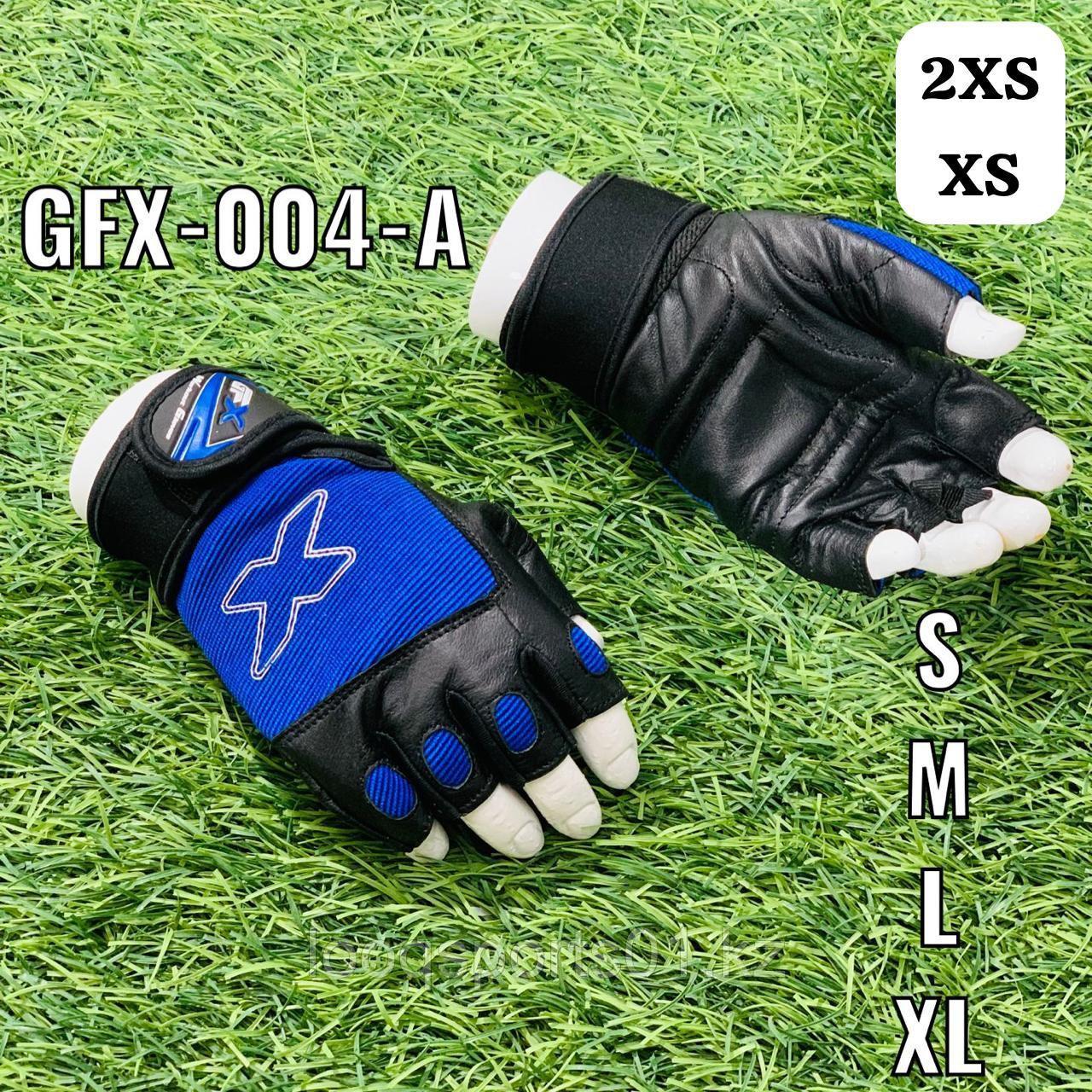 Спортивные перчатки для штанги GFX-004А