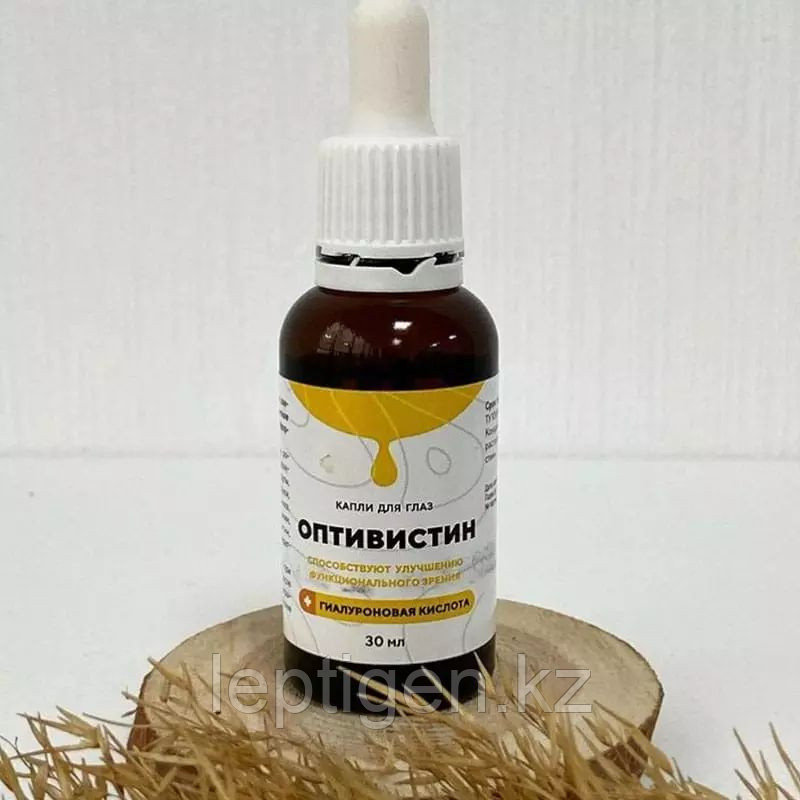 Ерте туылғандардың қауіпті жыныстық қатынасы