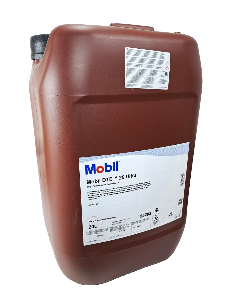Гидравлическое масло MOBIL DTE25 ULTRA