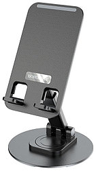 Borofone BH75 жұмыс үстелі телефон ұстағышы