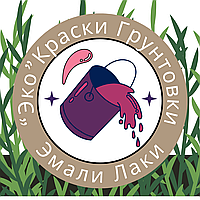 ЭКО грунт Политакс 88PU 2есо двухкомпонентная полиуретановая грунтовка для бетона