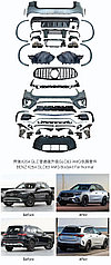 Обвес АМГ для glc w254