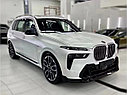 Bmw X7 (G07) LCI Обвес paradigm, фото 3
